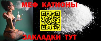 мдма Малгобек