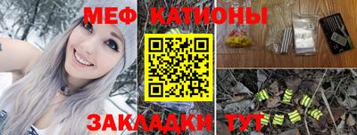 мдма Малгобек