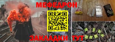 гидропоника Мариинск