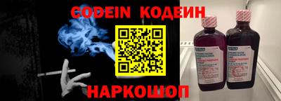 гидропоника Мариинск