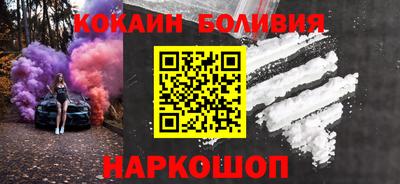 мдма Малгобек