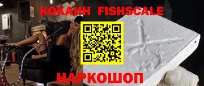 гидропоника Мариинск