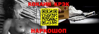 первитин Малоярославец