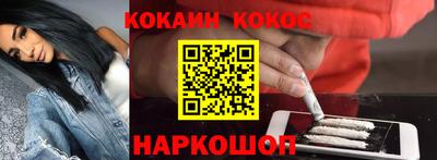 мдма Малгобек
