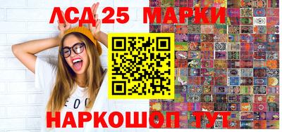 первитин Малоярославец