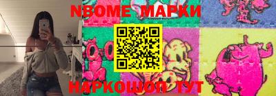 мдма Малгобек
