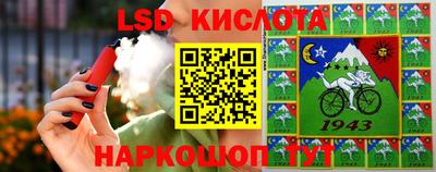 первитин Малоярославец
