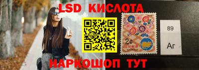 первитин Малоярославец