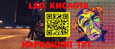 первитин Малоярославец