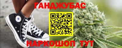 первитин Малоярославец