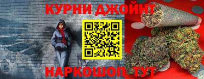 мдма Малгобек