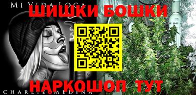 первитин Малоярославец