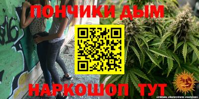 мдма Малгобек