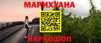 мдма Малгобек