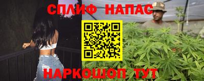 мдма Малгобек