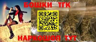 гидропоника Мариинск
