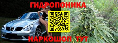 мдма Малгобек