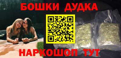 первитин Малоярославец