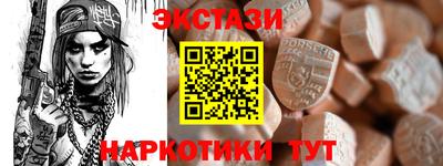 первитин Малоярославец