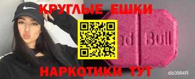 гидропоника Мариинск