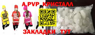 мдма Малгобек