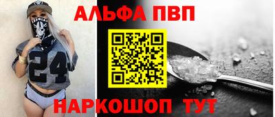 мдма Малгобек
