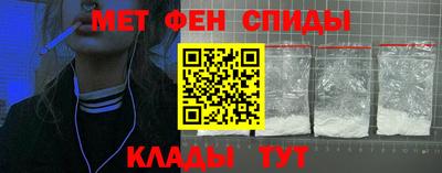 мдма Малгобек