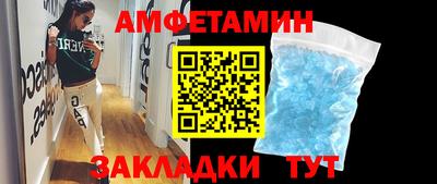 мдма Малгобек
