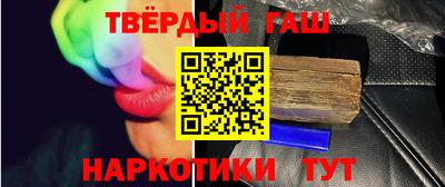 гидропоника Мариинск