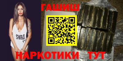 гидропоника Мариинск