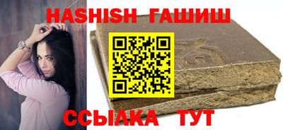 гидропоника Мариинск