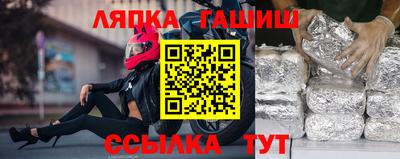 первитин Малоярославец