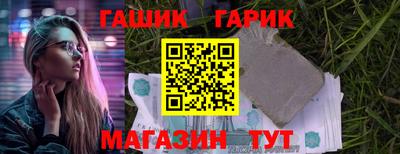 первитин Малоярославец