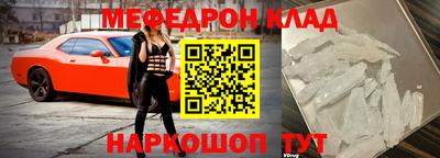 гидропоника Мариинск